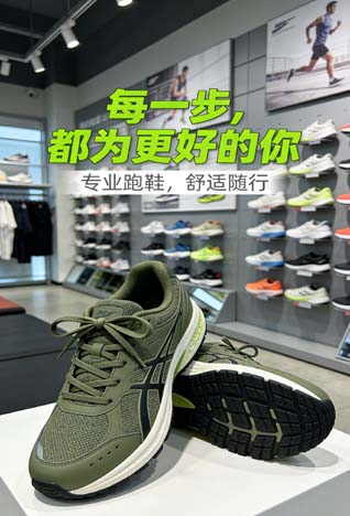 宣传物料4